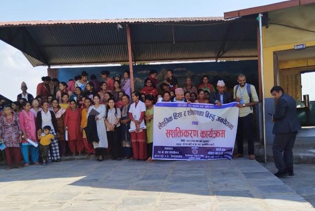 Outreach Program